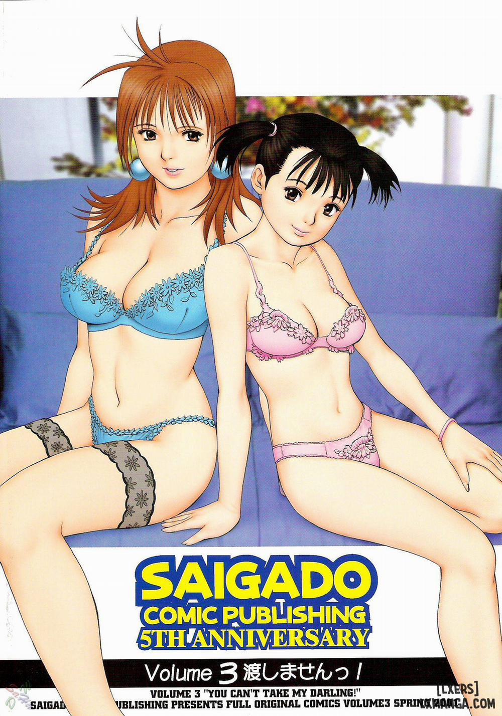 Boku No Seinen Kouken Nin 7 END trang 47