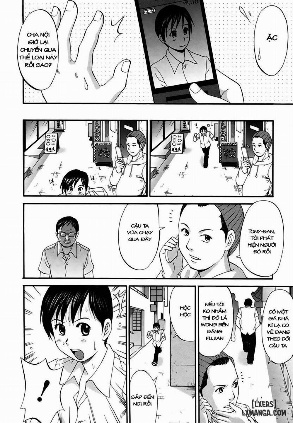 Boku No Seinen Kouken Nin 7 END trang 7