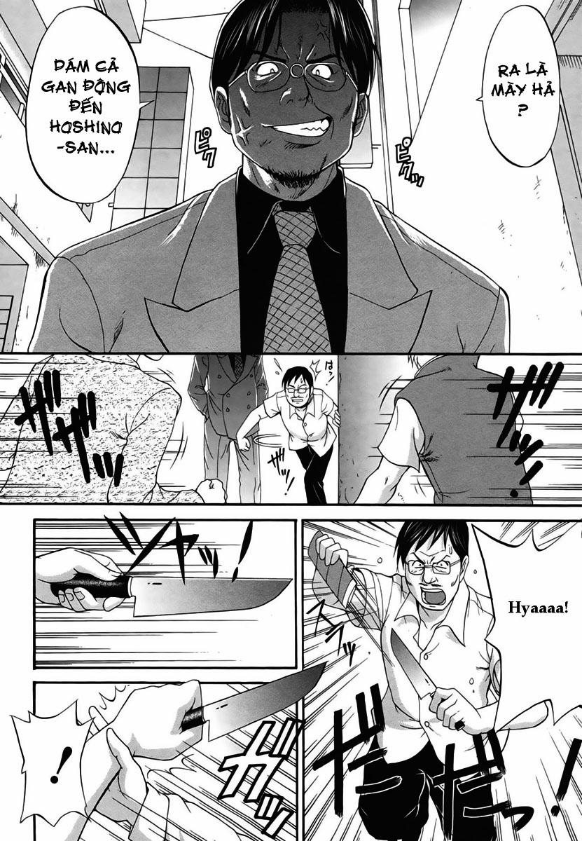 Boku No Seinen Kouken Nin 7 trang 11