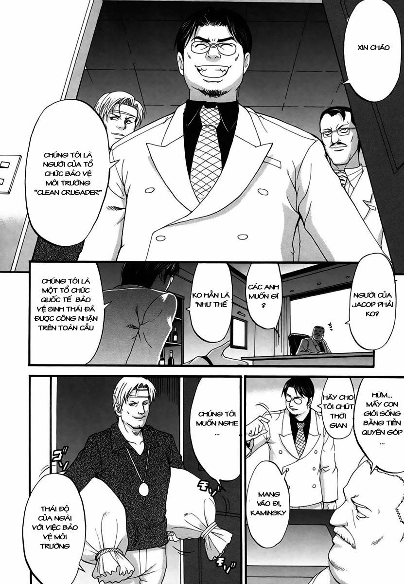 Boku No Seinen Kouken Nin 7 trang 23