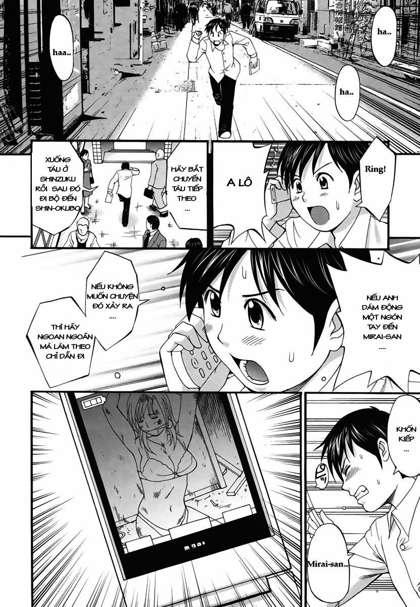 Boku No Seinen Kouken Nin 7 trang 5