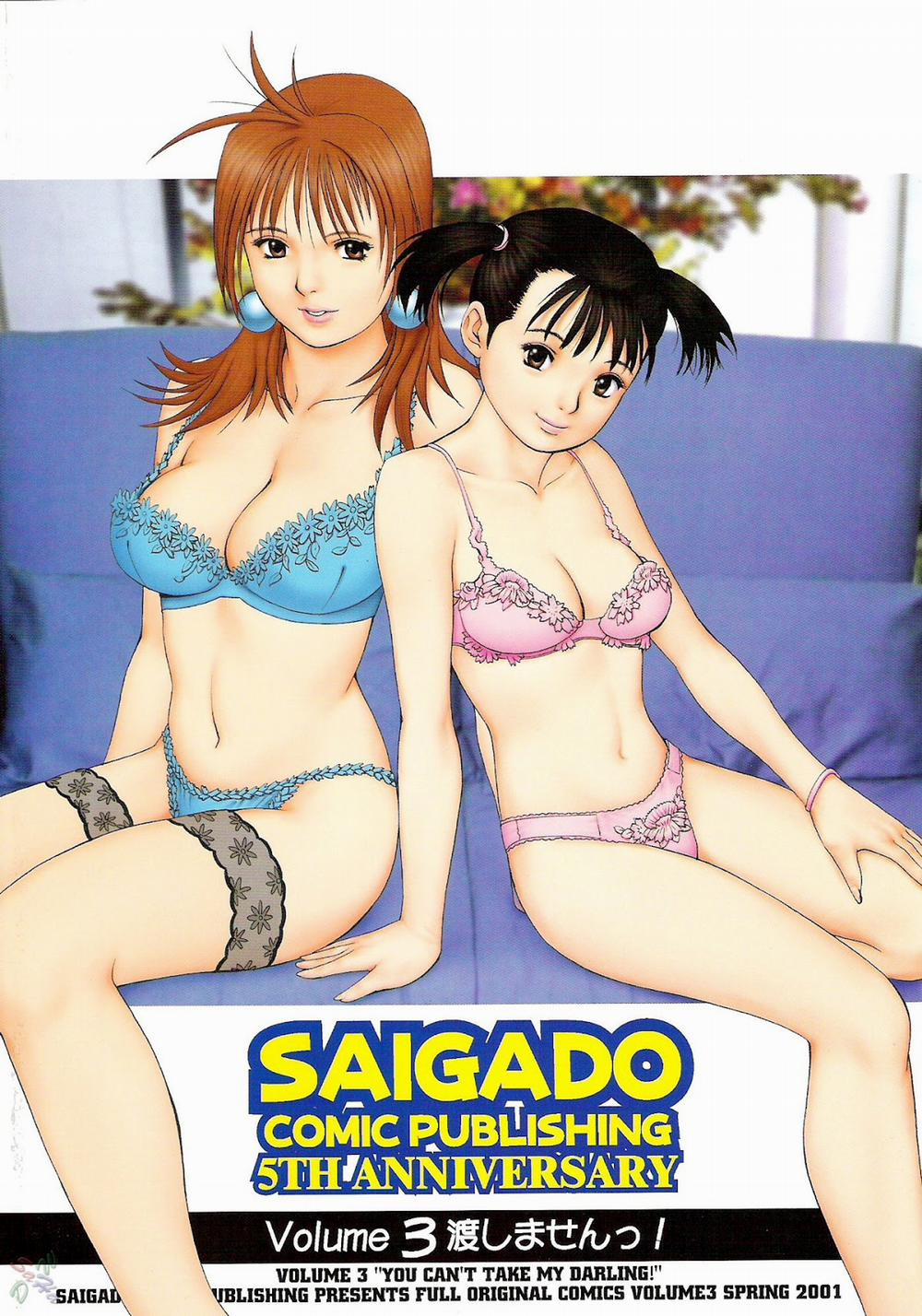 Boku No Seinen Kouken Nin 8 [Hết] trang 5