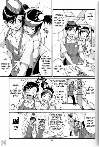 Boku No Seinen Kouken Nin 8 trang 11