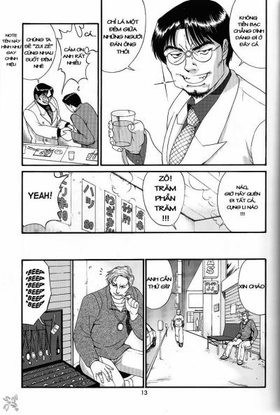 Boku No Seinen Kouken Nin 8 trang 13