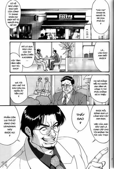 Boku No Seinen Kouken Nin 8 trang 7