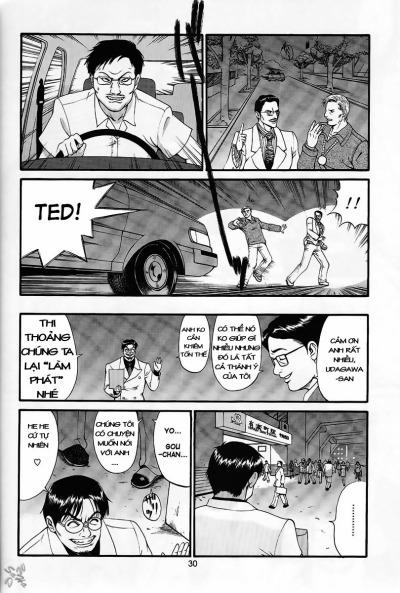 Boku No Seinen Kouken Nin 9 trang 10