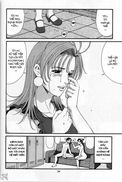 Boku No Seinen Kouken Nin 9 trang 14