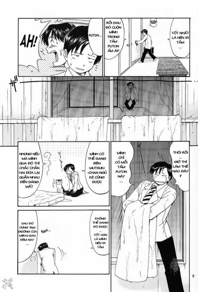 Boku No Seinen Kouken Nin 9 trang 17