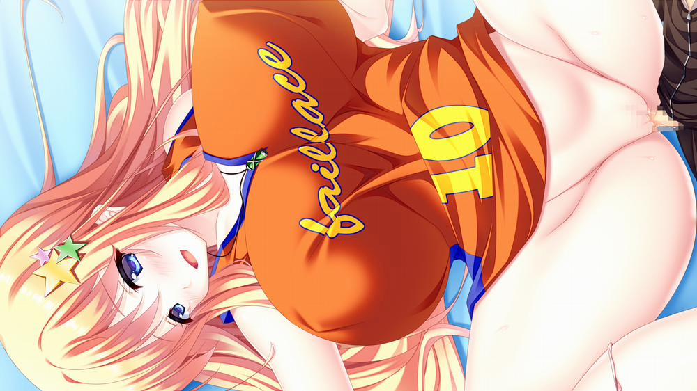 Boku no xx wa Ryousei-tachi no Tokken desu! Artist 3 trang 1