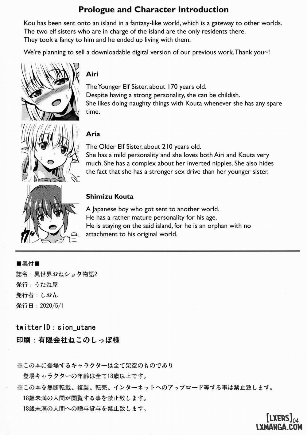 Boku to Isekai no Onee-san 2 END trang 3