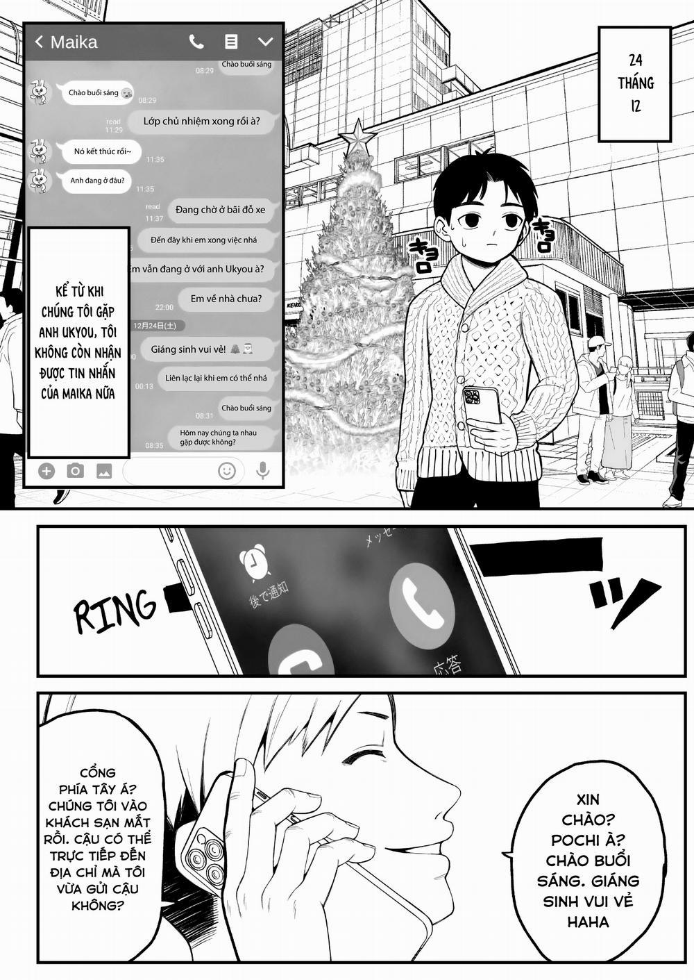 Boku To Kanojo To Goshujin-Sama No Fuyuyasumi Oneshot. trang 12