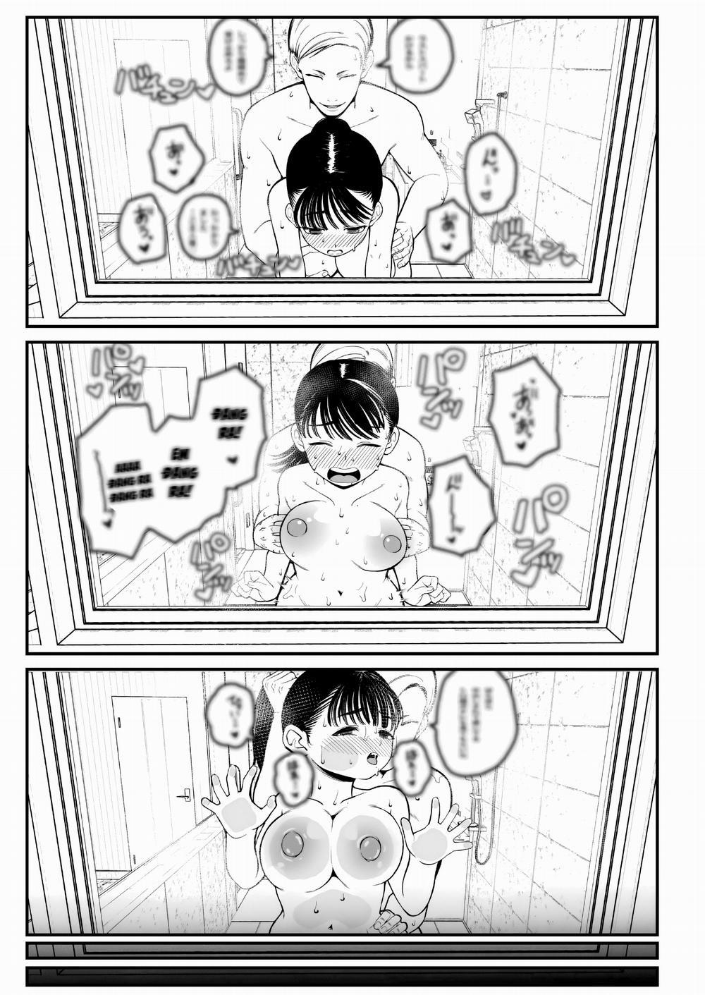 Boku To Kanojo To Goshujin-Sama No Fuyuyasumi Oneshot. trang 24