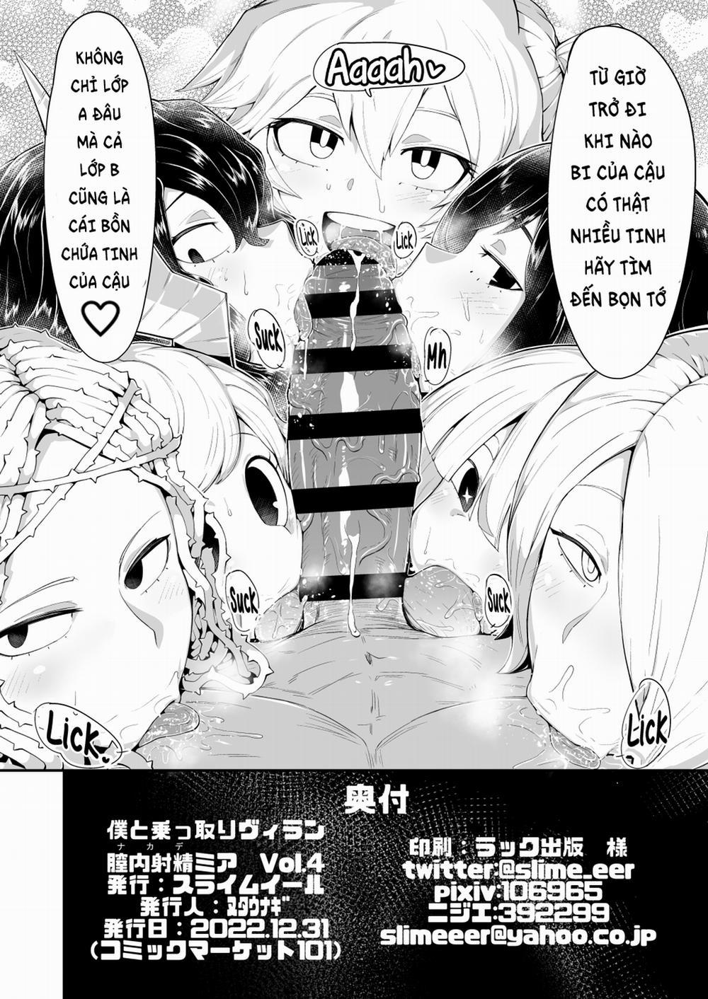 Boku to Nottori Villain Nakademia Vol. 4 4 trang 33