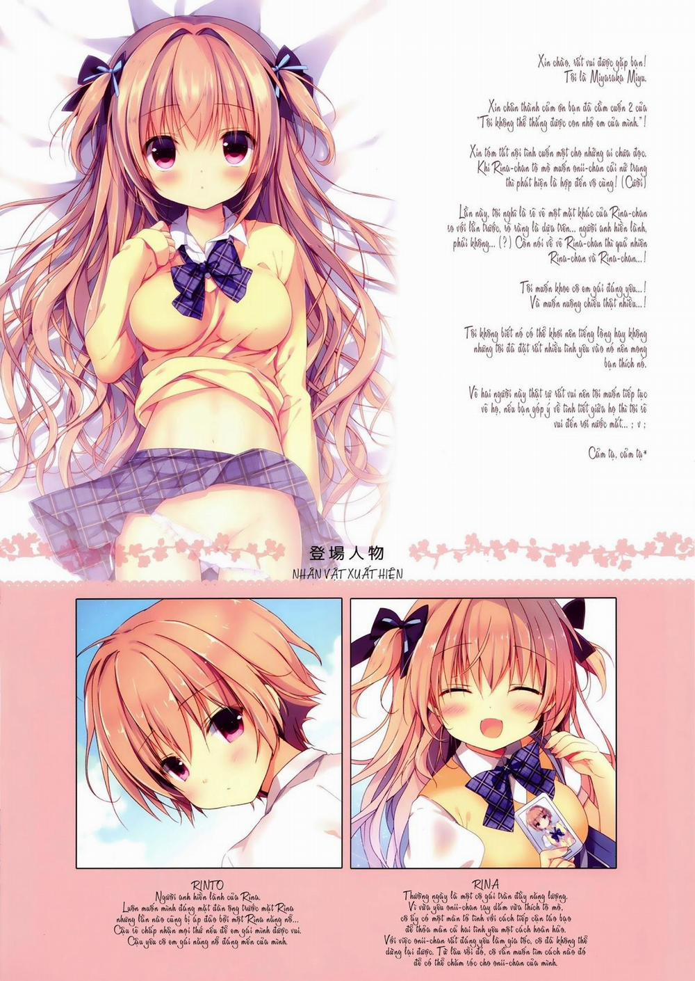 Boku wa Imouto ni Katenai 2 trang 2