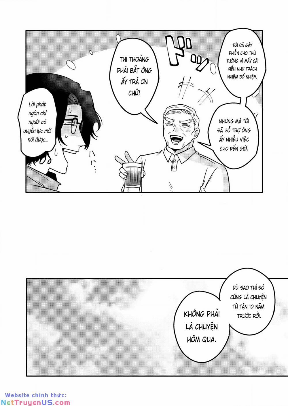 ''boku Wa Nannin Koroshimashita Ka? 11 trang 12