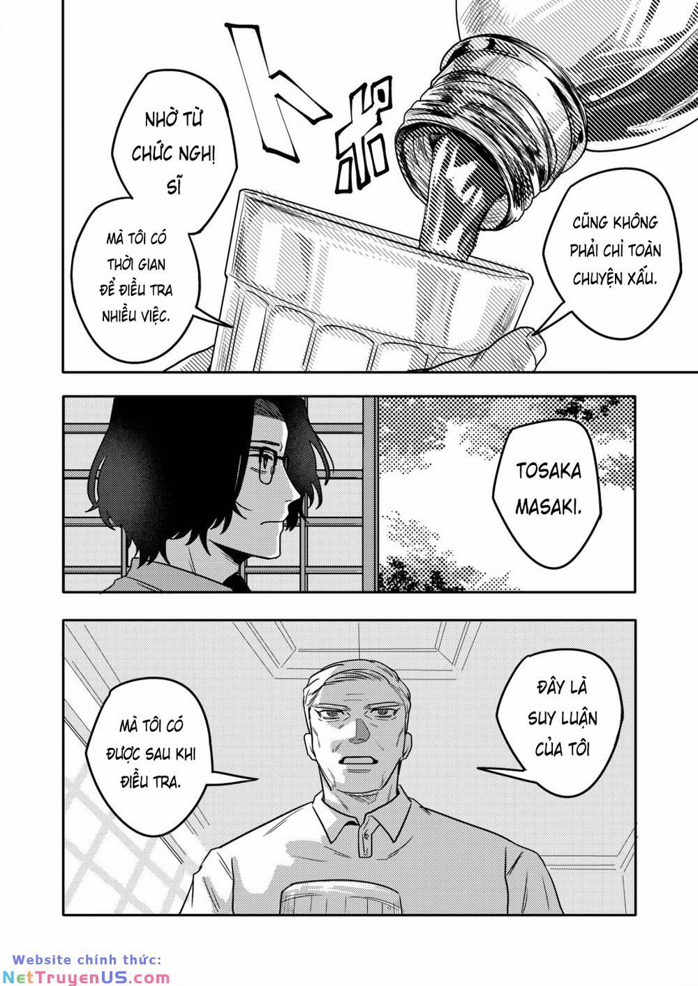 ''boku Wa Nannin Koroshimashita Ka? 11 trang 16