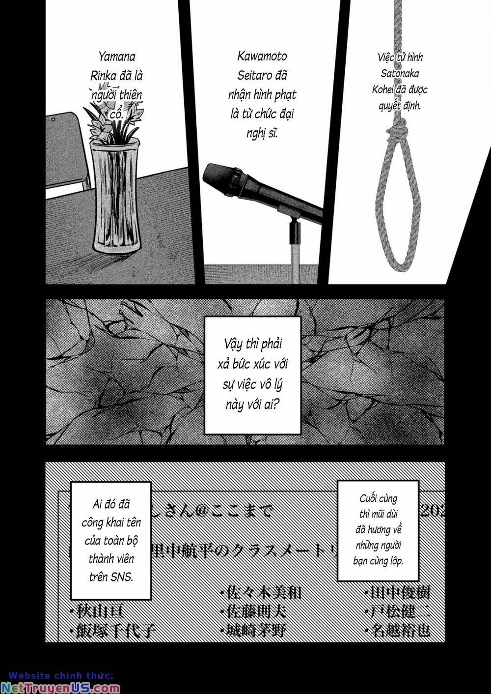 ''boku Wa Nannin Koroshimashita Ka? 12 trang 16