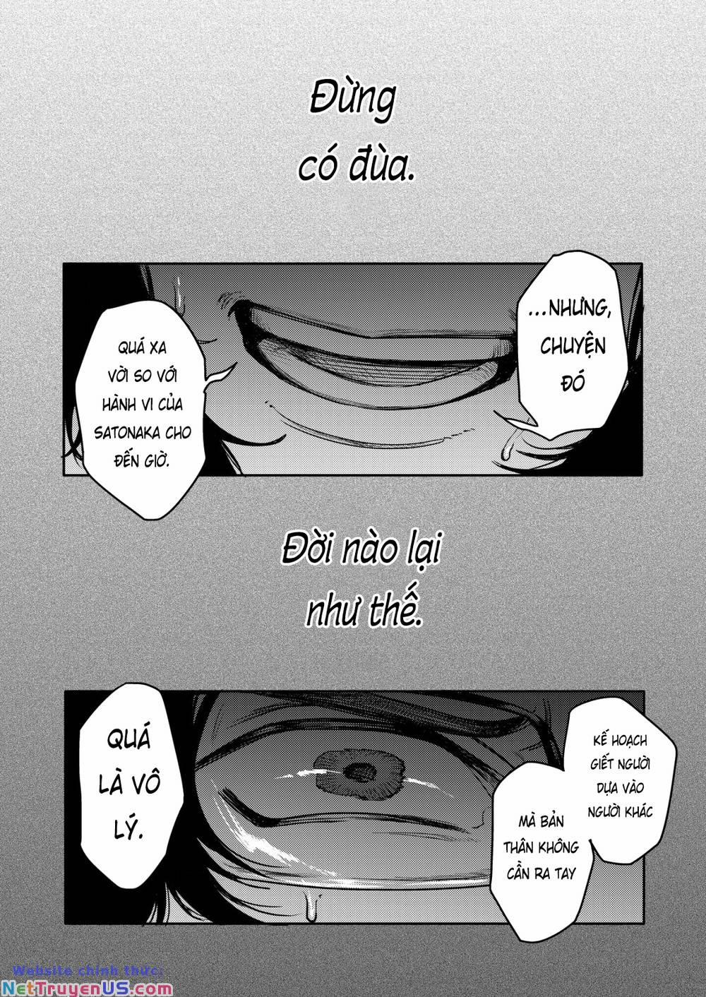 ''boku Wa Nannin Koroshimashita Ka? 12 trang 26