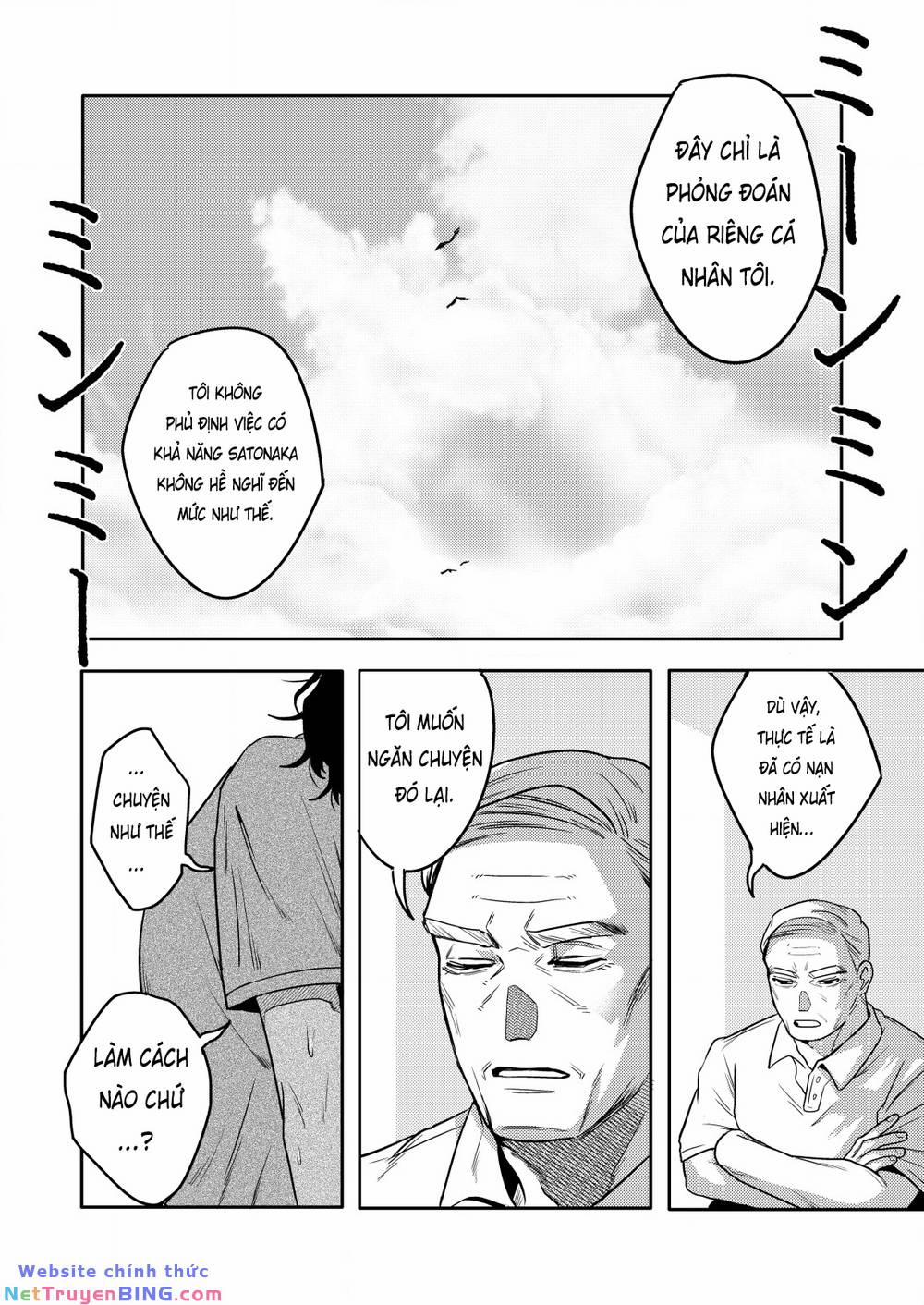 ''boku Wa Nannin Koroshimashita Ka? 14 trang 2