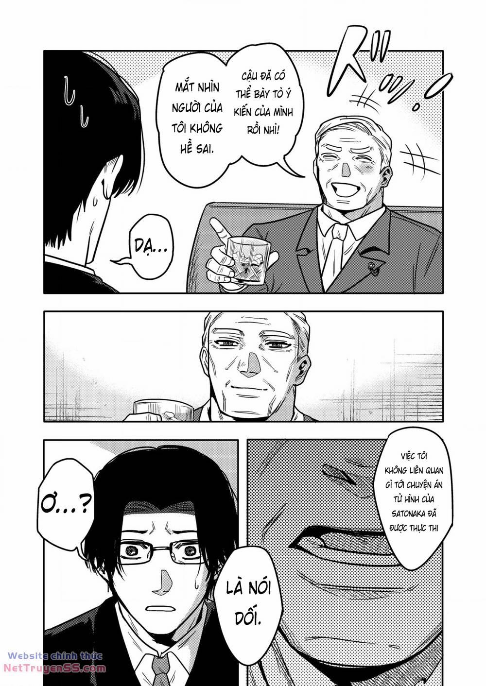 ''boku Wa Nannin Koroshimashita Ka? 17 trang 17