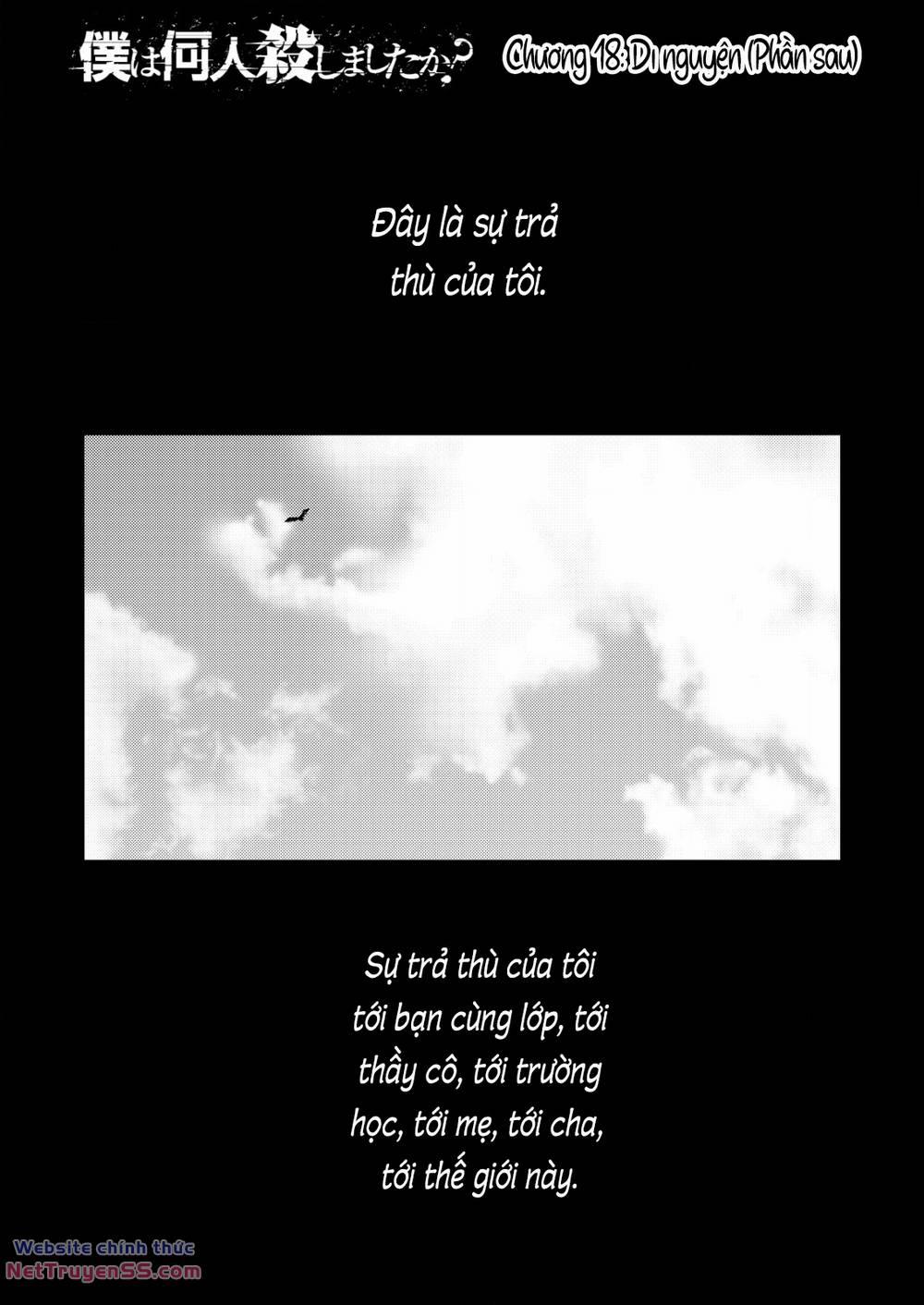 ''boku Wa Nannin Koroshimashita Ka? 18 trang 1