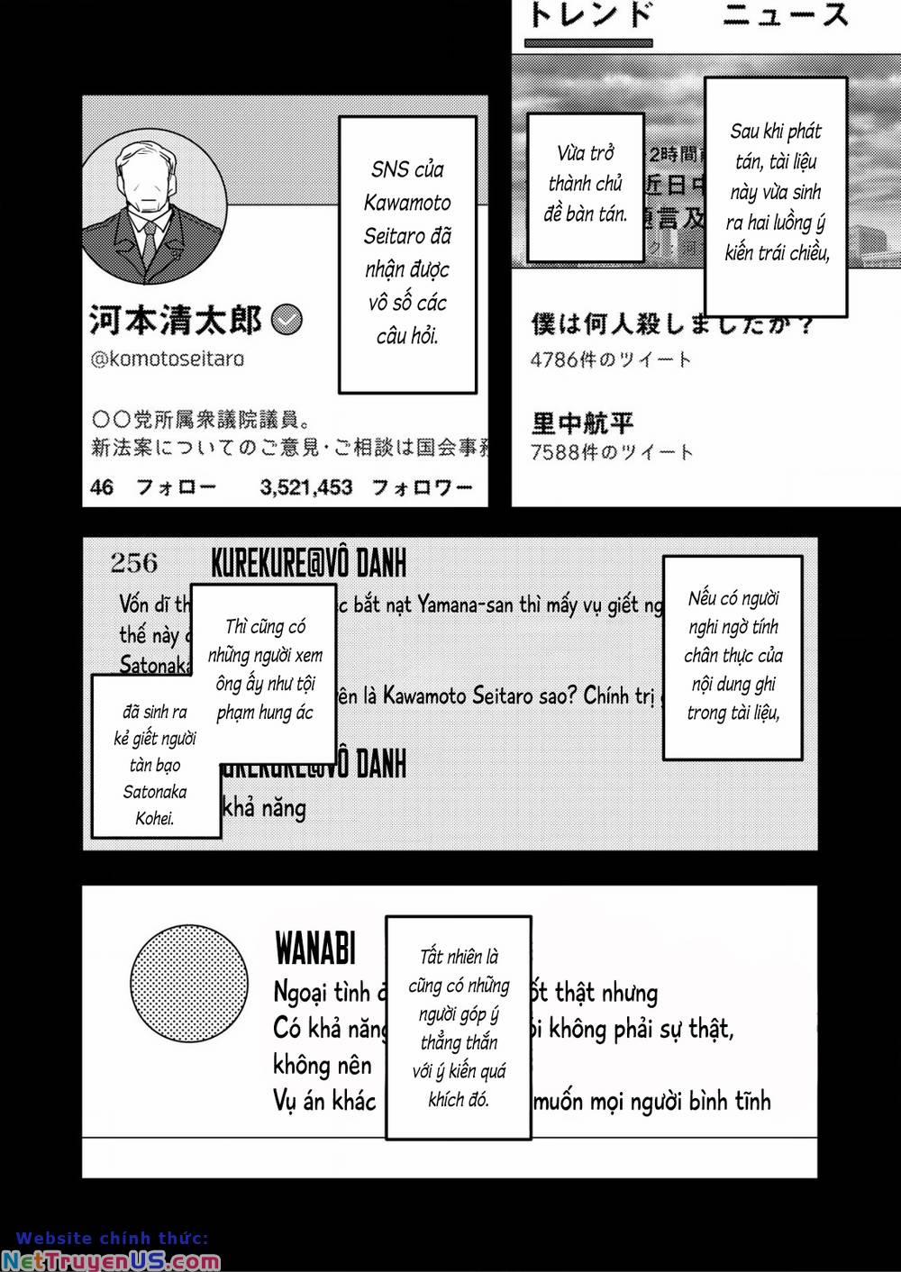 ''boku Wa Nannin Koroshimashita Ka? 9 trang 11