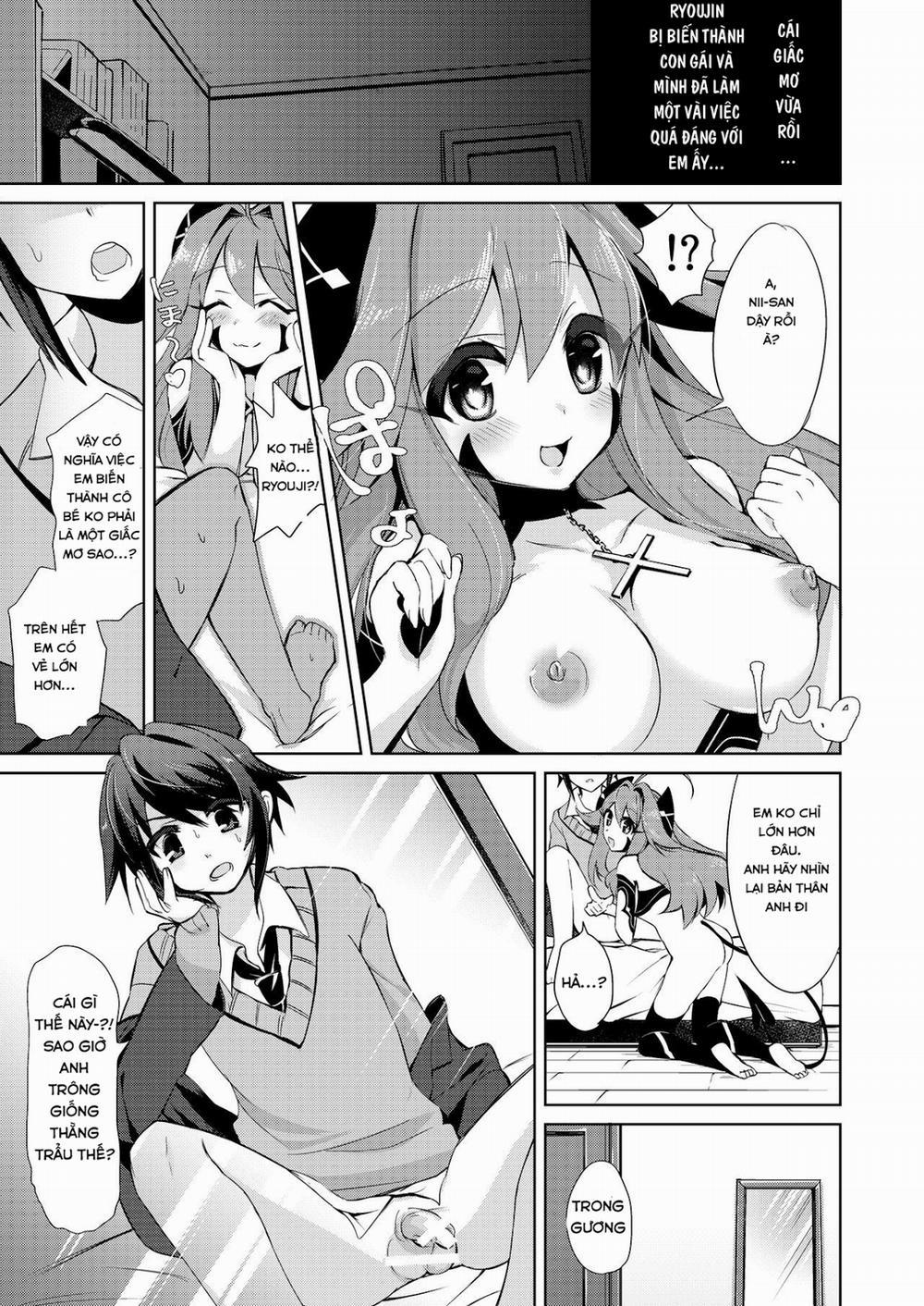Boku wa Sakyubasu? Oneshot trang 13