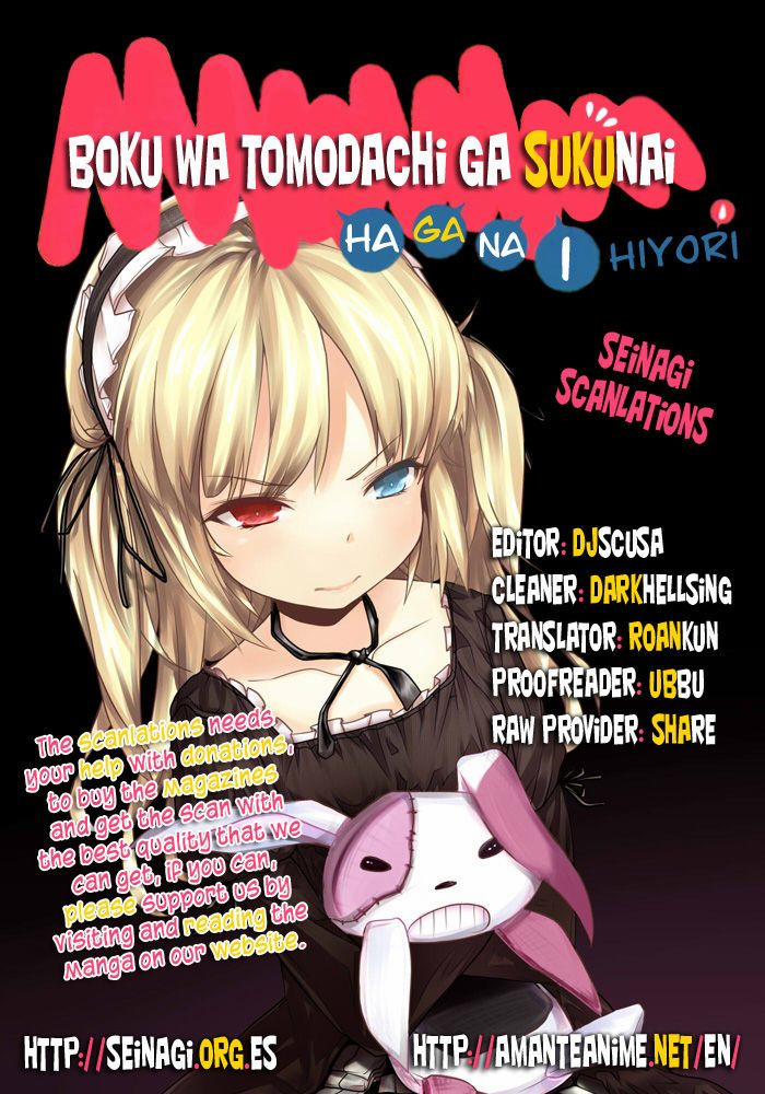 Boku Wa Tomodachi Ga Sukunai: Haganai Hiyori 5 trang 1