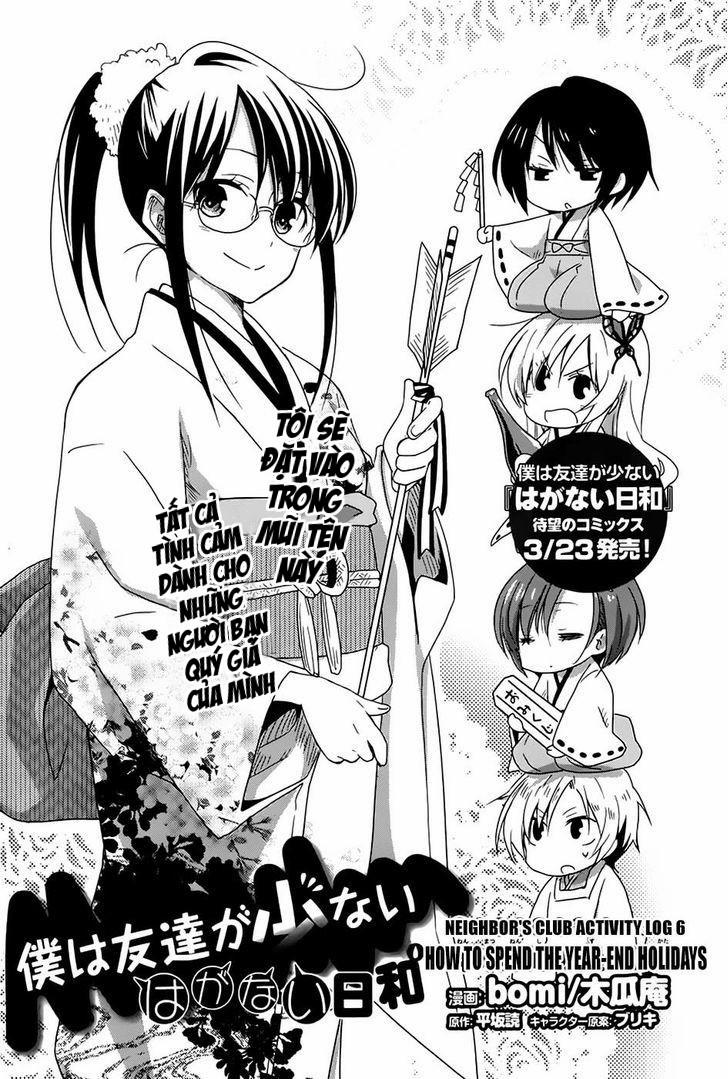 Boku Wa Tomodachi Ga Sukunai: Haganai Hiyori 6 trang 2