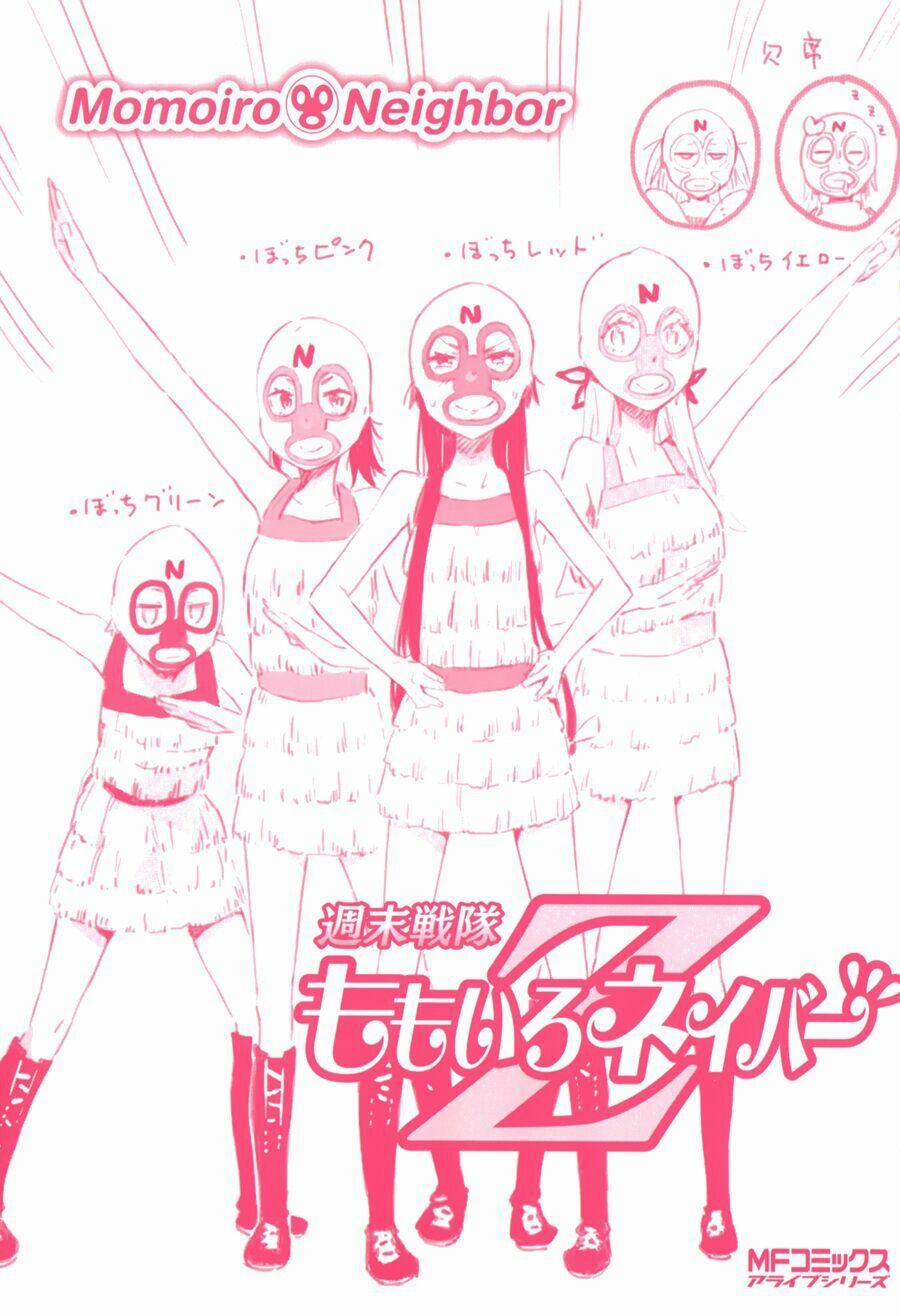 Boku Wa Tomodachi Ga Sukunai 0 Bãi 0 0.0 trang 1