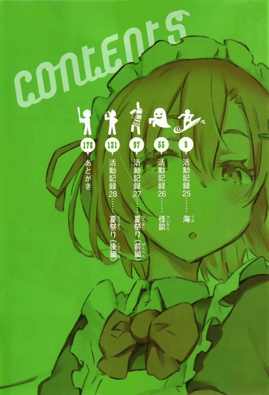 Boku Wa Tomodachi Ga Sukunai 0 Bãi 0 0.0 trang 6