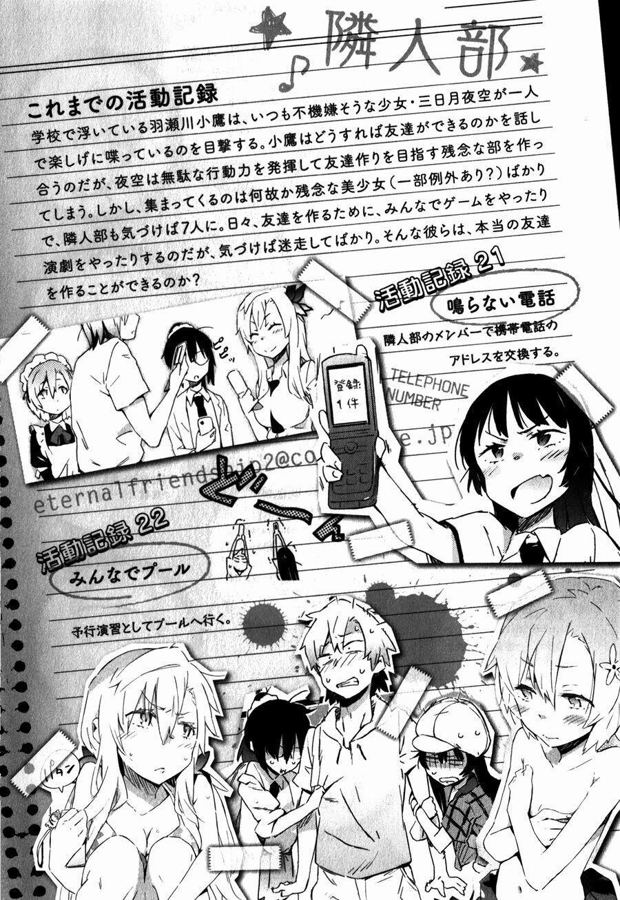 Boku Wa Tomodachi Ga Sukunai 0 Bãi 0 0.0 trang 8