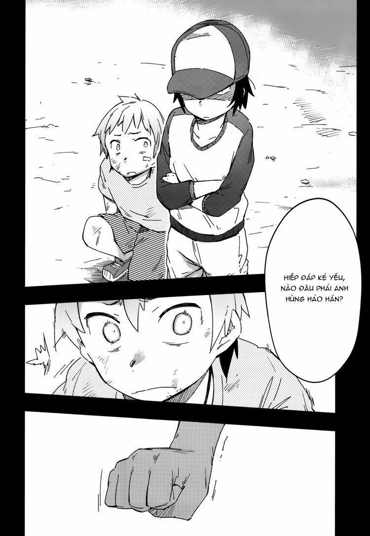 Boku Wa Tomodachi Ga Sukunai 0 Hồ bơ 0.0 trang 1