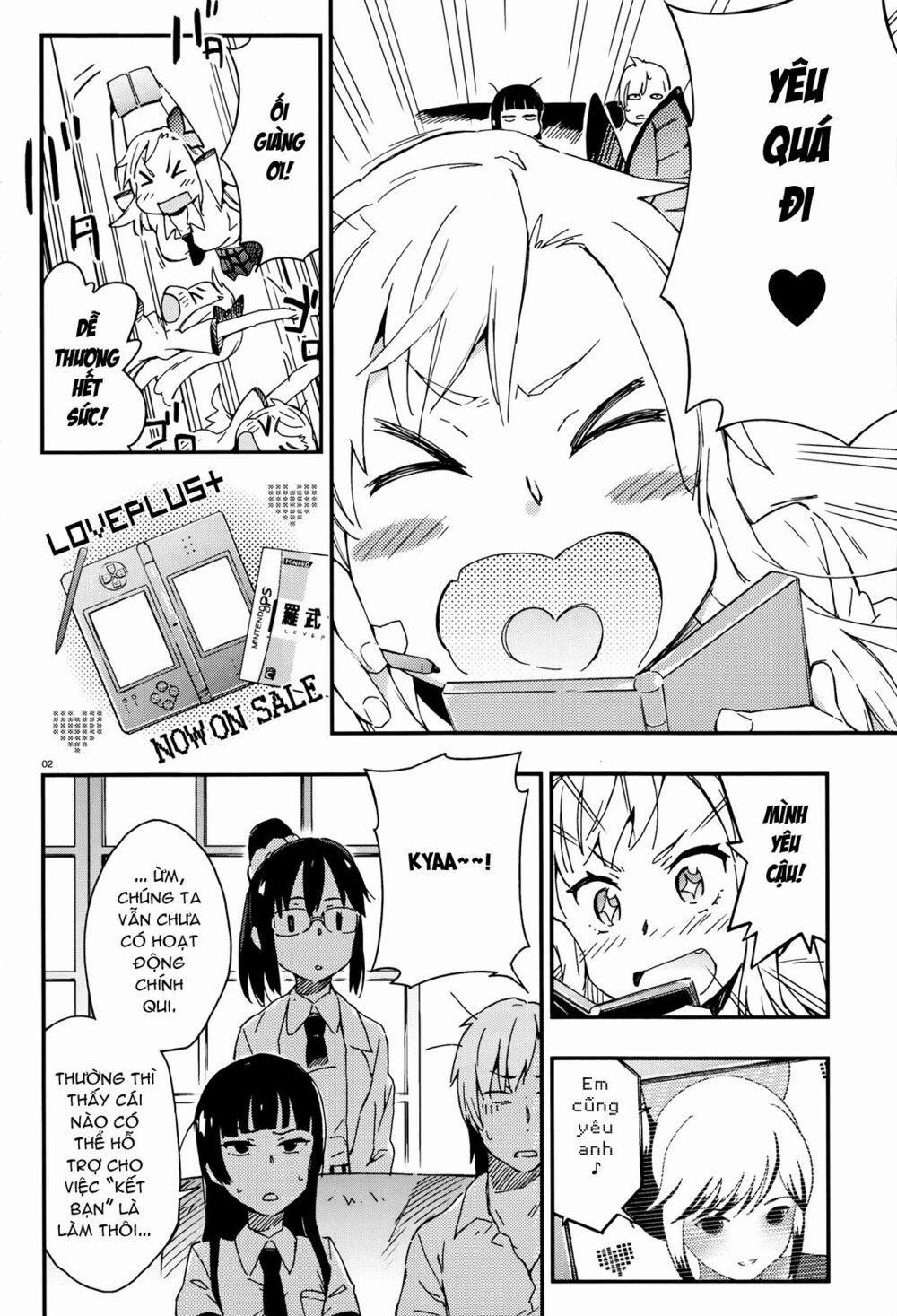 Boku Wa Tomodachi Ga Sukunai 0 Hủ bạ 0.0 trang 1