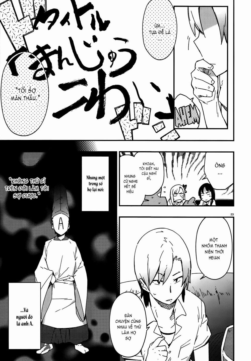 Boku Wa Tomodachi Ga Sukunai 0 (LOL) 0.0 trang 21