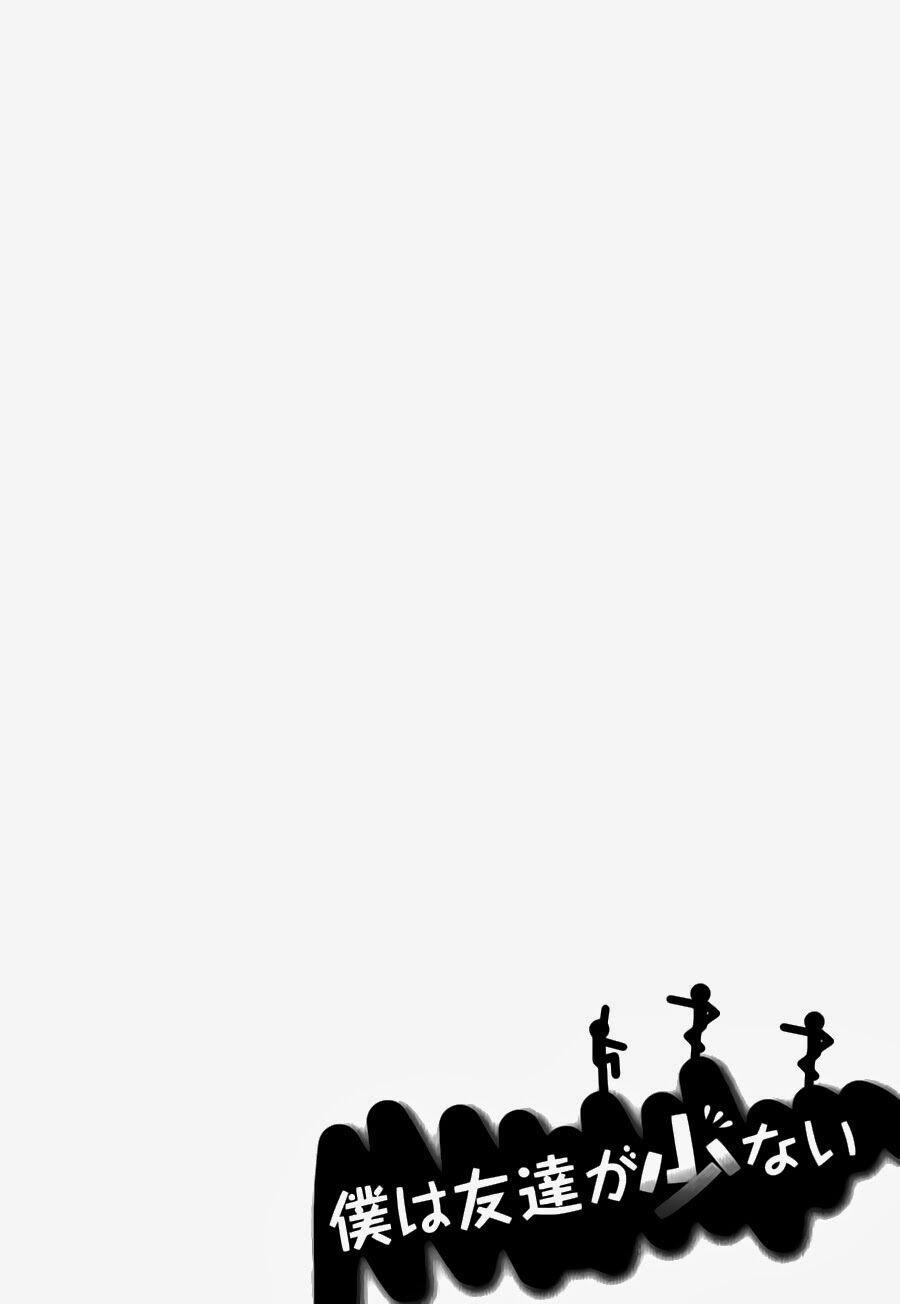Boku Wa Tomodachi Ga Sukunai 26 trang 1