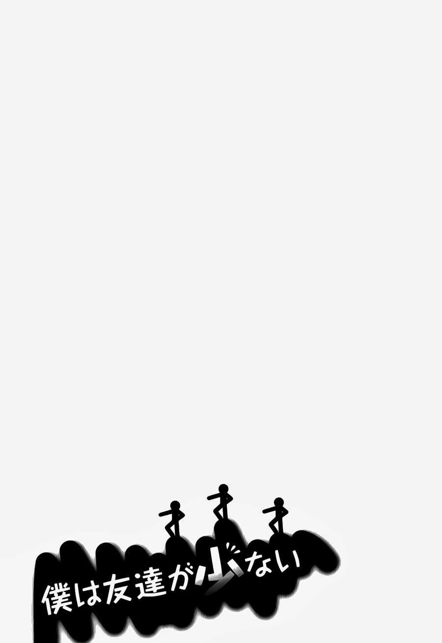 Boku Wa Tomodachi Ga Sukunai 28 trang 46