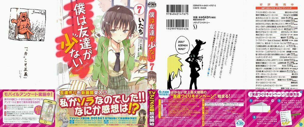 Boku Wa Tomodachi Ga Sukunai 31 trang 1