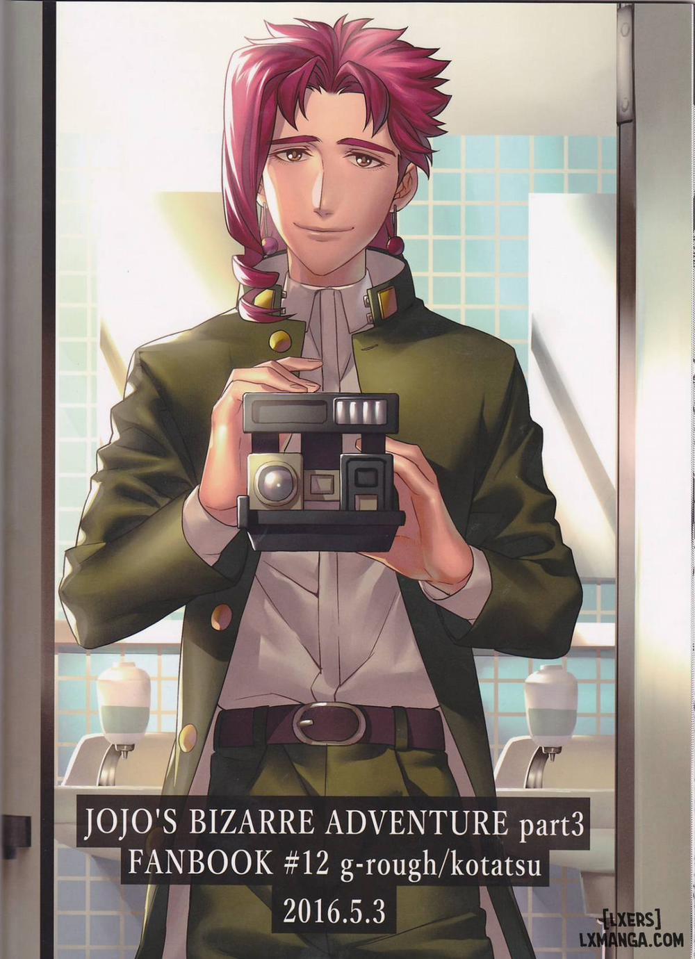 Bokura no Himitsu Oneshot trang 25