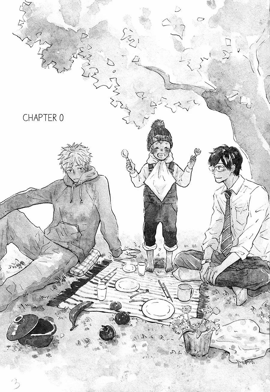 Bokura No Shoukutaku 1 trang 4