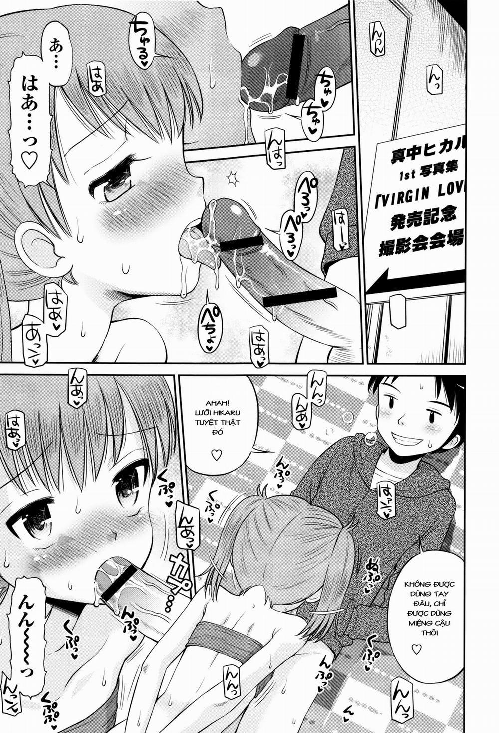 Bokura no Teishi Sekai 2 trang 14