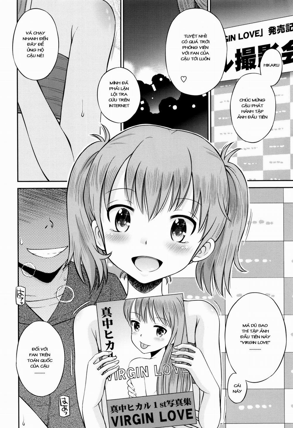 Bokura no Teishi Sekai 2 trang 9