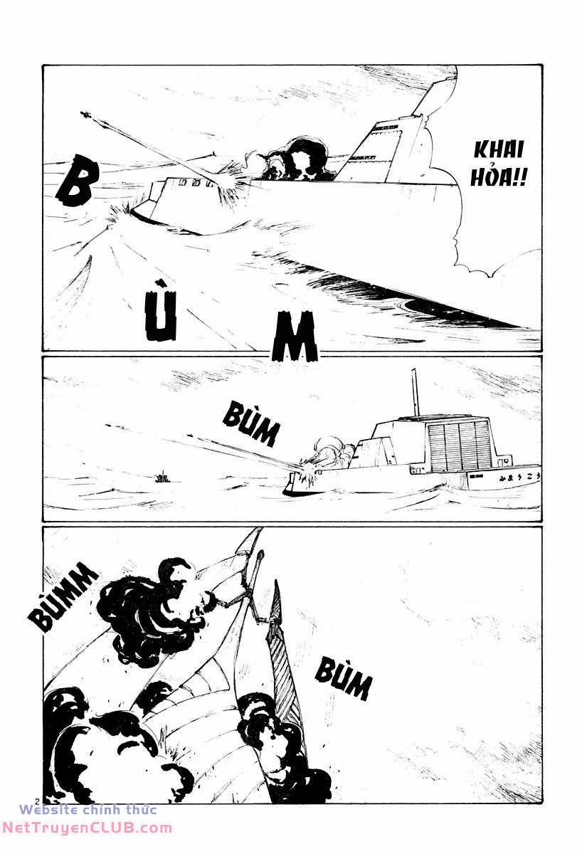 Bokurano: Ours 16 trang 1