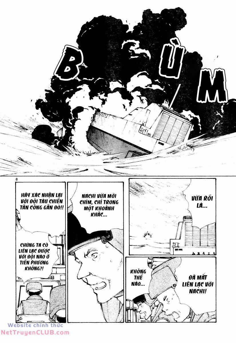 Bokurano: Ours 16 trang 6