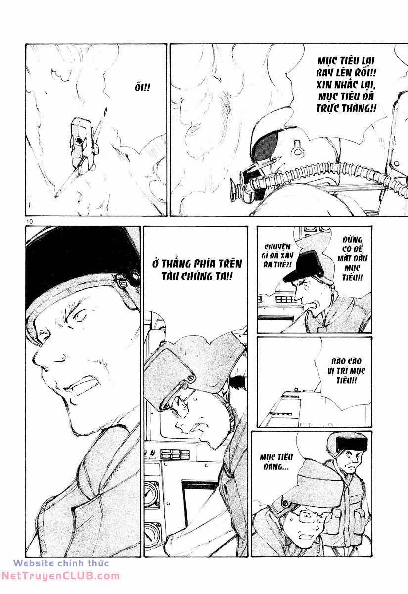 Bokurano: Ours 16 trang 8