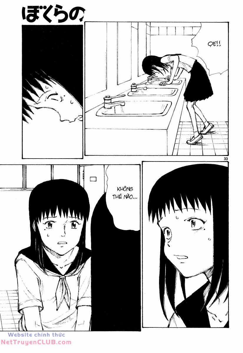 Bokurano: Ours 17 trang 31