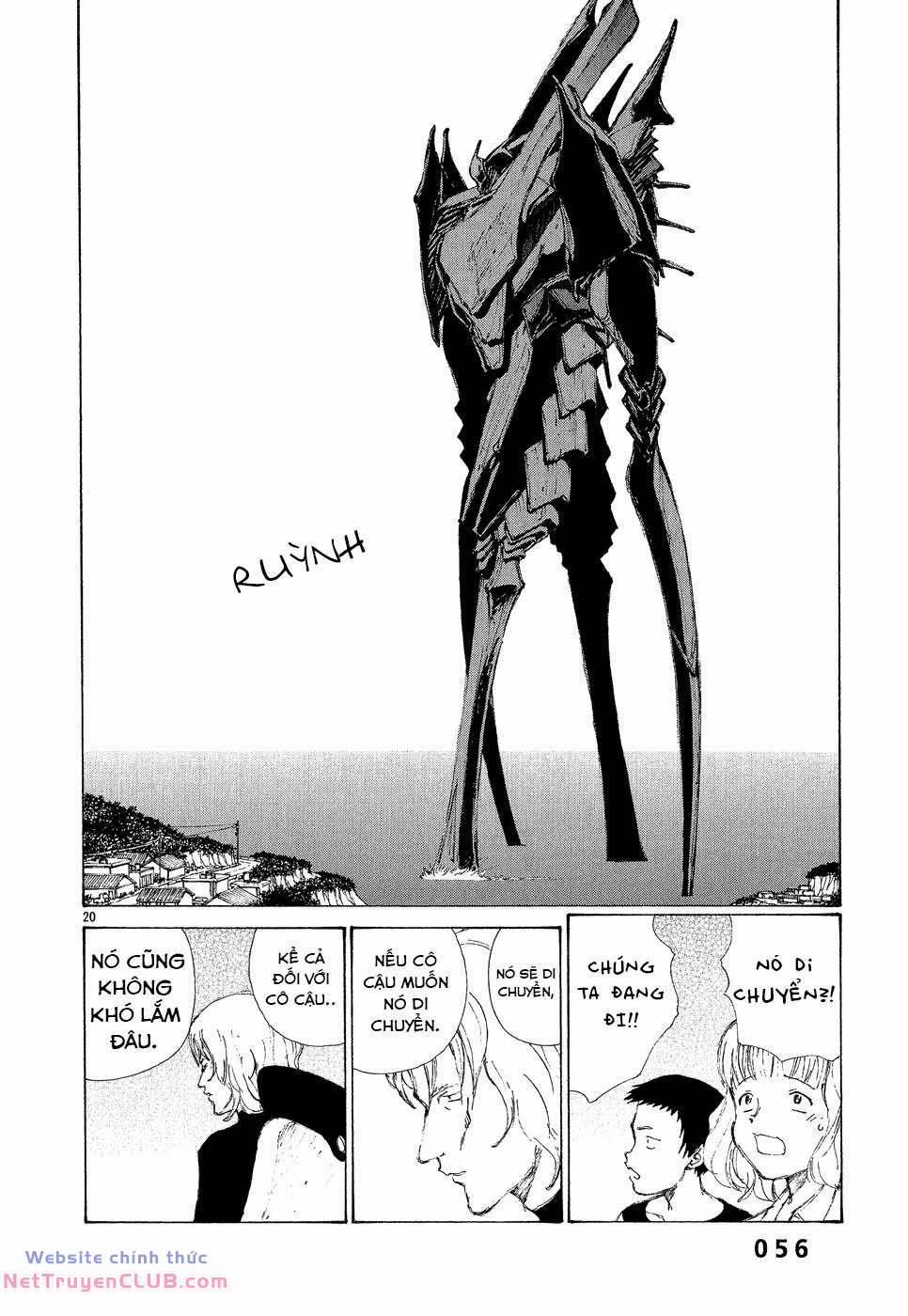 Bokurano: Ours 2 trang 18