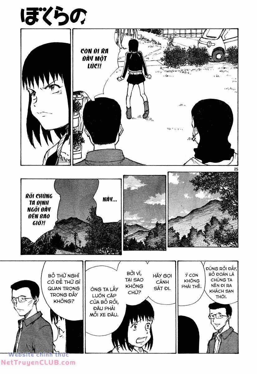 Bokurano: Ours 20 trang 24