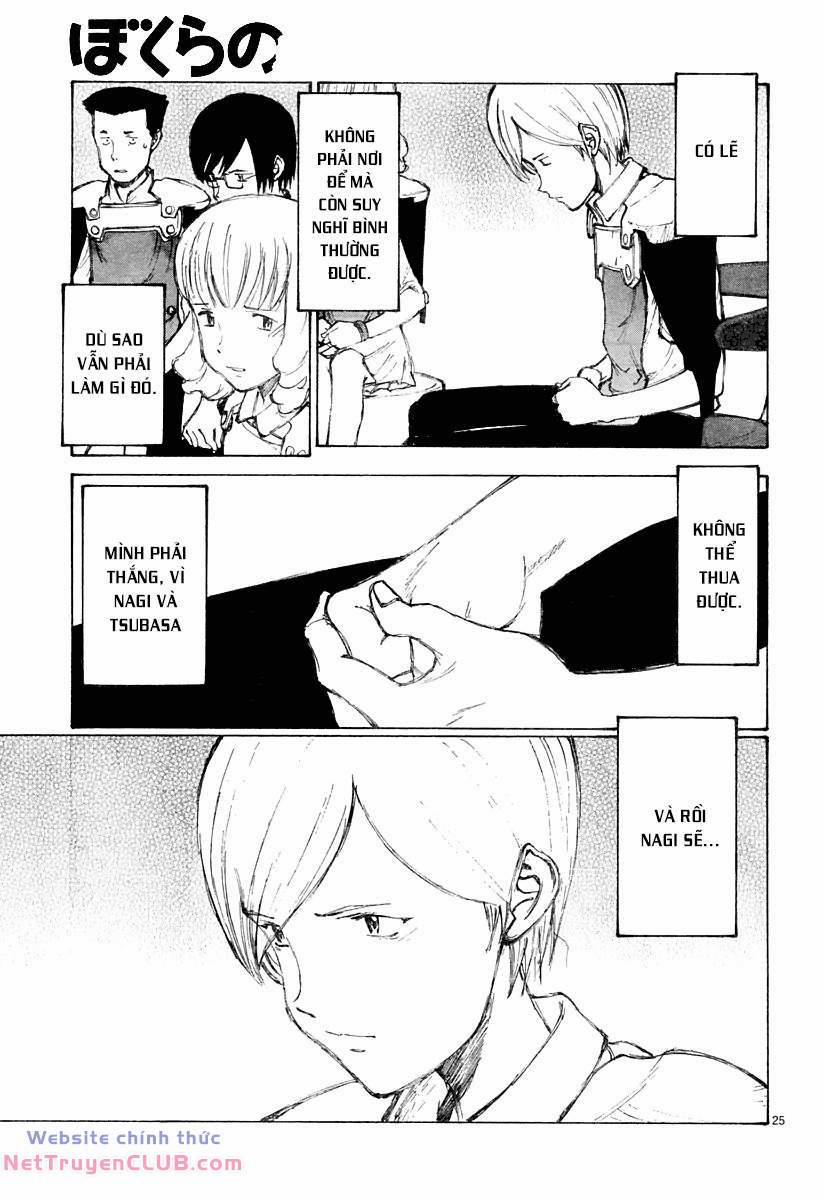 Bokurano: Ours 23 trang 24