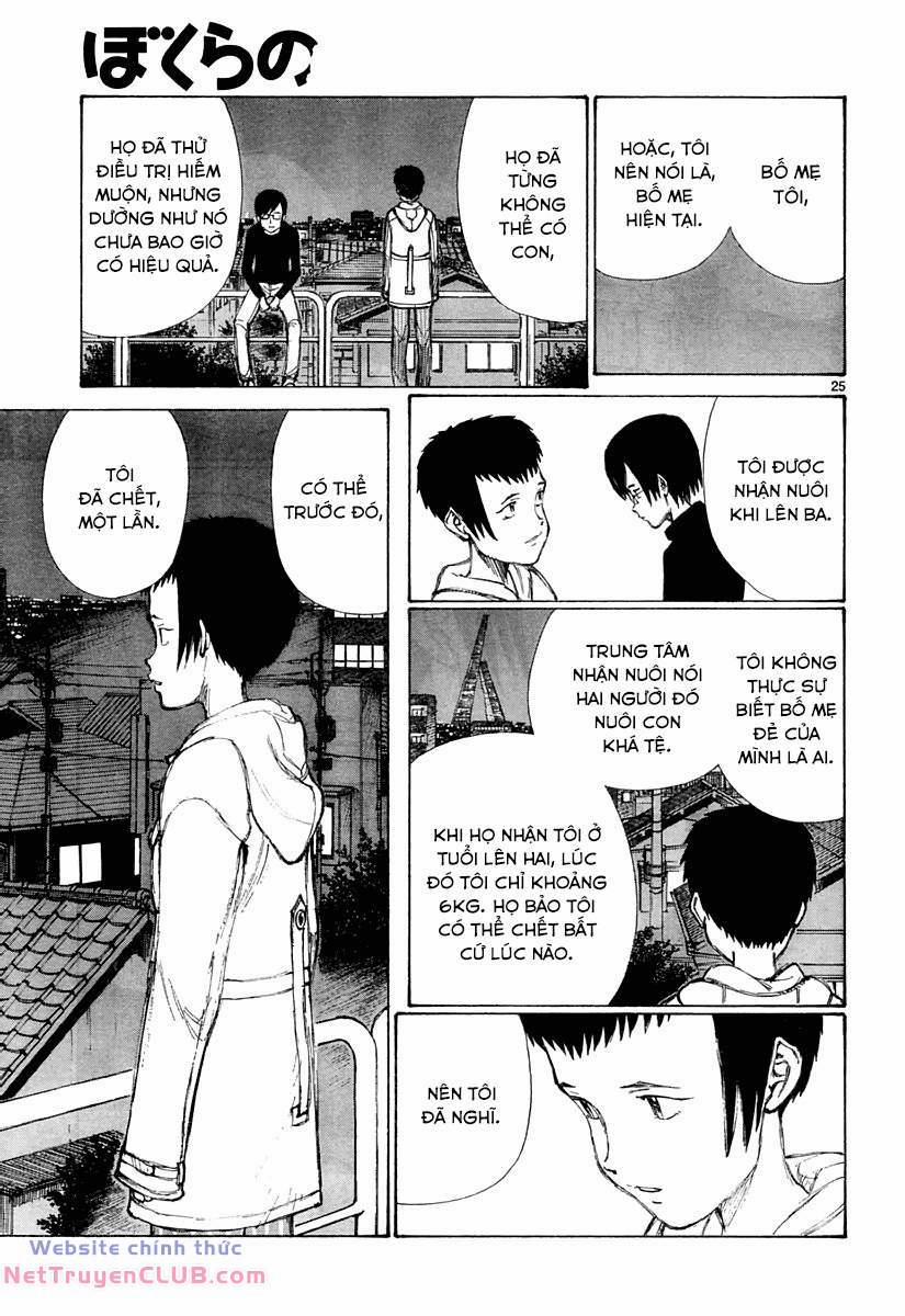 Bokurano: Ours 25 trang 25